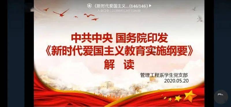 燃烧吧大脑免广告最新版